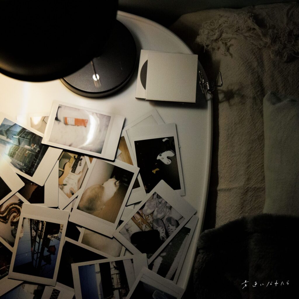 2024年2月のおすすめ曲 / グッナイダーリン・イマジナリーベイブ