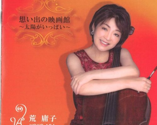 20240420033840_00001