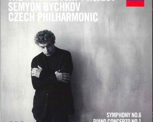 20251212224256874_0001