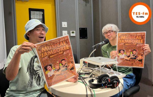 2025/9/6 O.A（再放送9/7） | ミナミのラジオ YES-fm - 大阪ミナミの